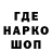 Кетамин VHQ RIBAK RIBAKA