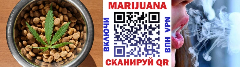 Canna-Cookies конопля дарнет шоп omg tor Череповец
