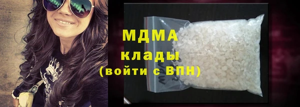 шишки Володарск