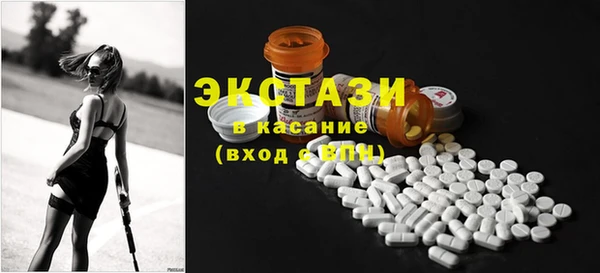 шишки Володарск