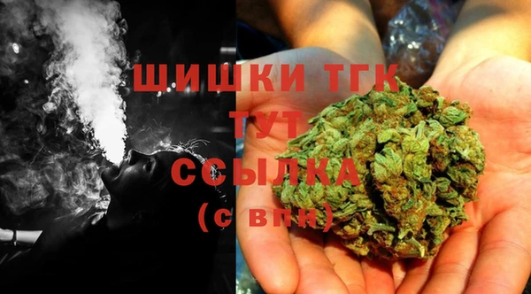 спайс Волосово