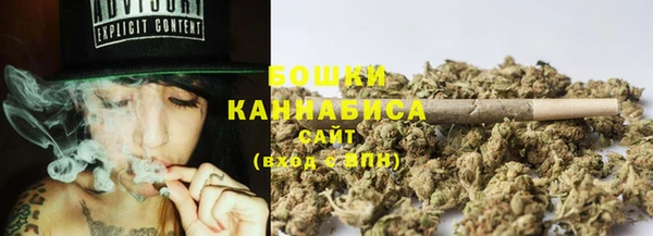 меф VHQ Волоколамск