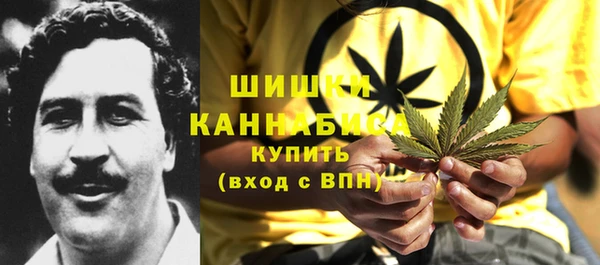 спайс Волосово