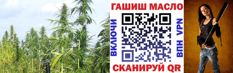 ТГК концентрат  Череповец 