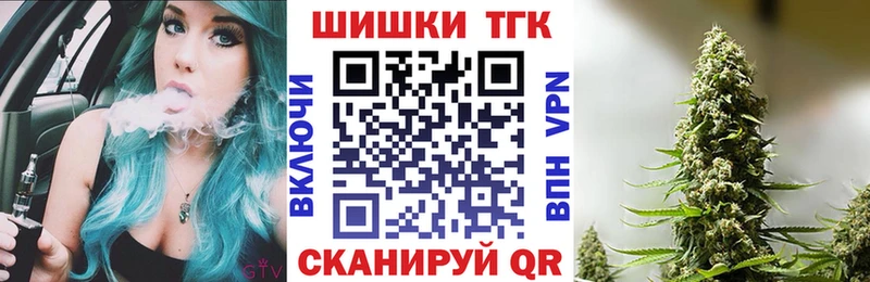 цена   Череповец  Шишки марихуана SATIVA & INDICA 